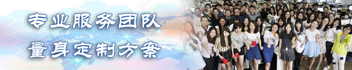 阜新团队管理系统